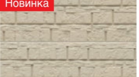 Фасадная панель под кирпич KMEW AH5414U